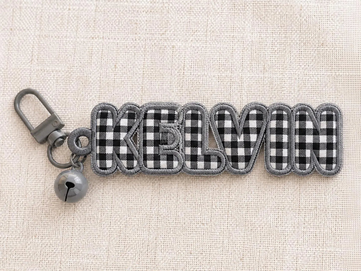 Personalized Embroidered Name Keychain, Custom Fabric Applique Bag Charm, Backpack Tag for Tote, Lunchbox or School Bag